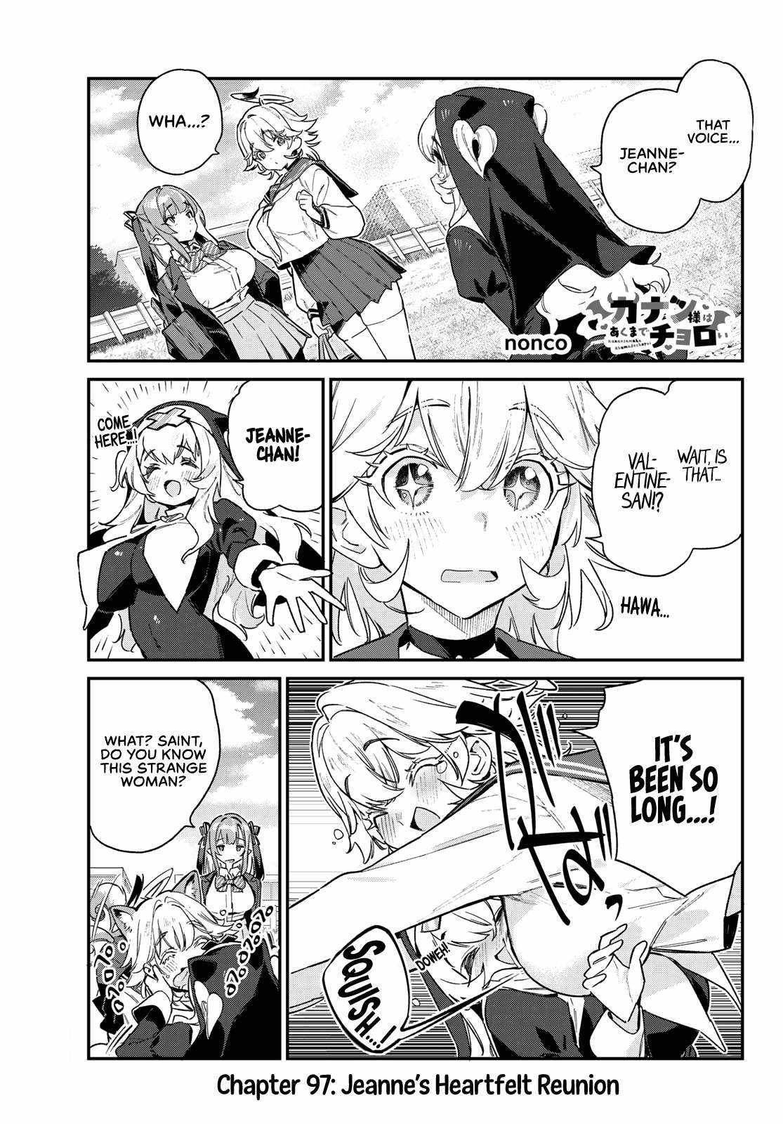 Kanan-sama wa Akumade Choroi Chapter 97 2